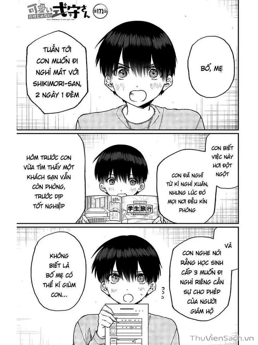 Truyện Tranh Bạn Gái Tôi Không Chỉ Dễ Thương - That Girl Is Not Just Cute trang 3