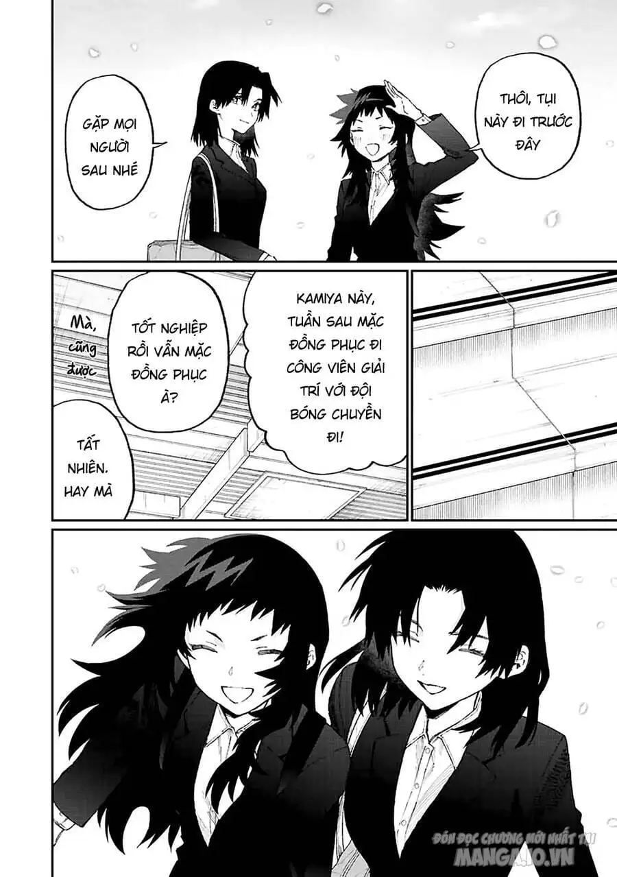 Truyện Tranh Bạn Gái Tôi Không Chỉ Dễ Thương - That Girl Is Not Just Cute trang 3