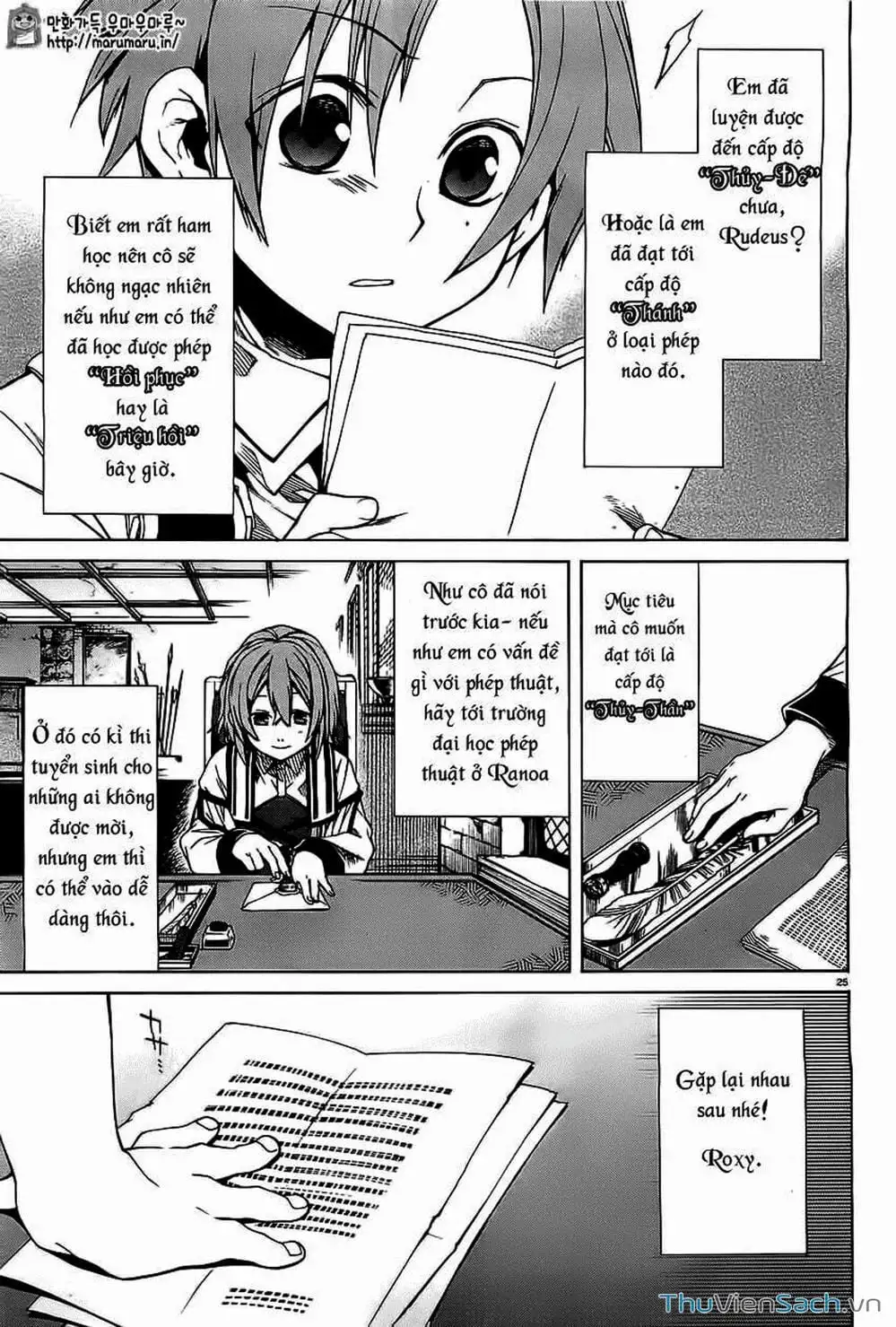 Truyện Tranh Thất Nghiệp Chuyển Sinh - Làm Lại Hết Sức trang 5