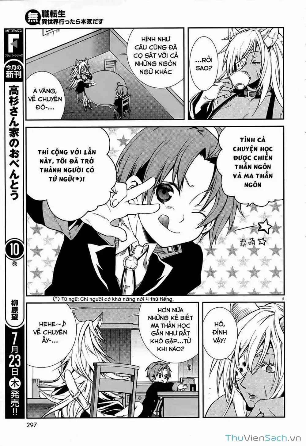 Truyện Tranh Thất Nghiệp Chuyển Sinh - Làm Lại Hết Sức trang 5