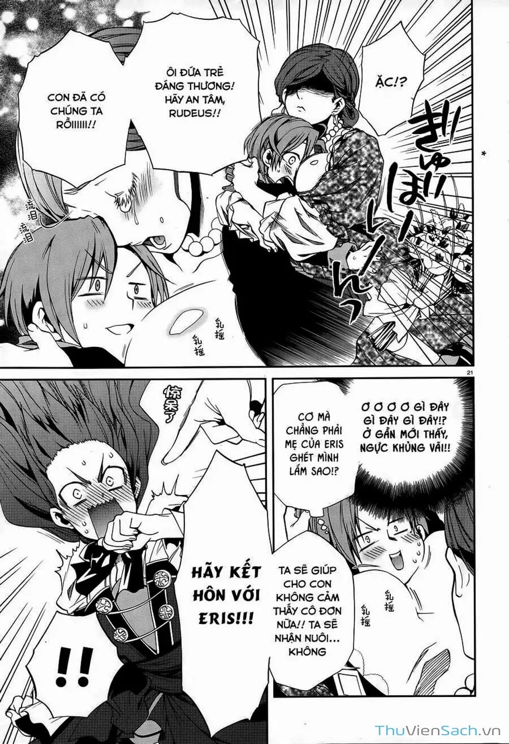 Truyện Tranh Thất Nghiệp Chuyển Sinh - Làm Lại Hết Sức trang 5