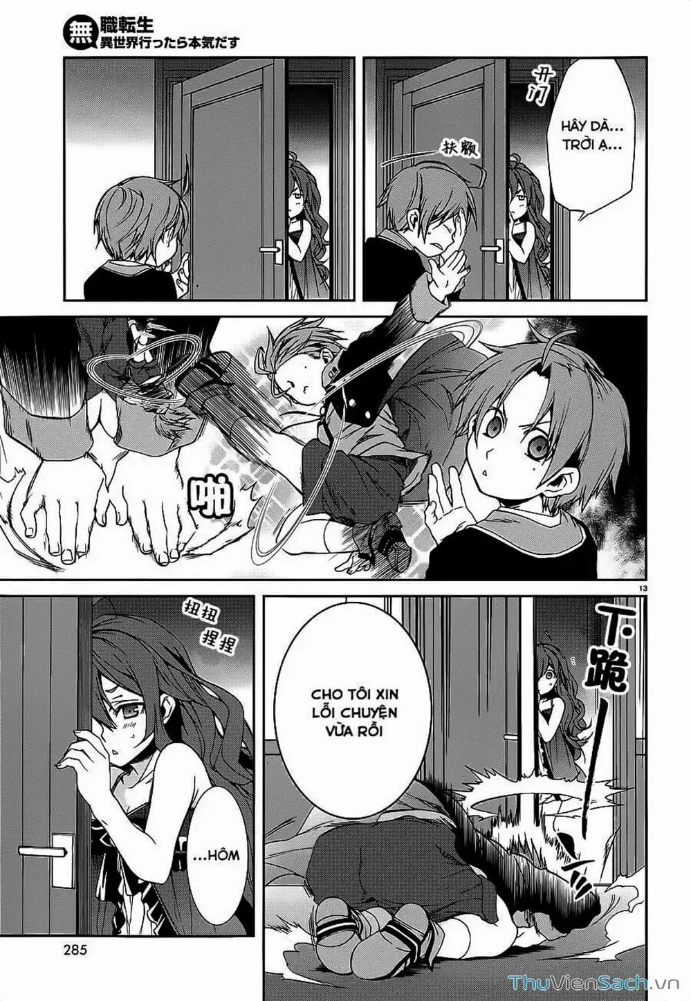 Truyện Tranh Thất Nghiệp Chuyển Sinh - Làm Lại Hết Sức trang 5