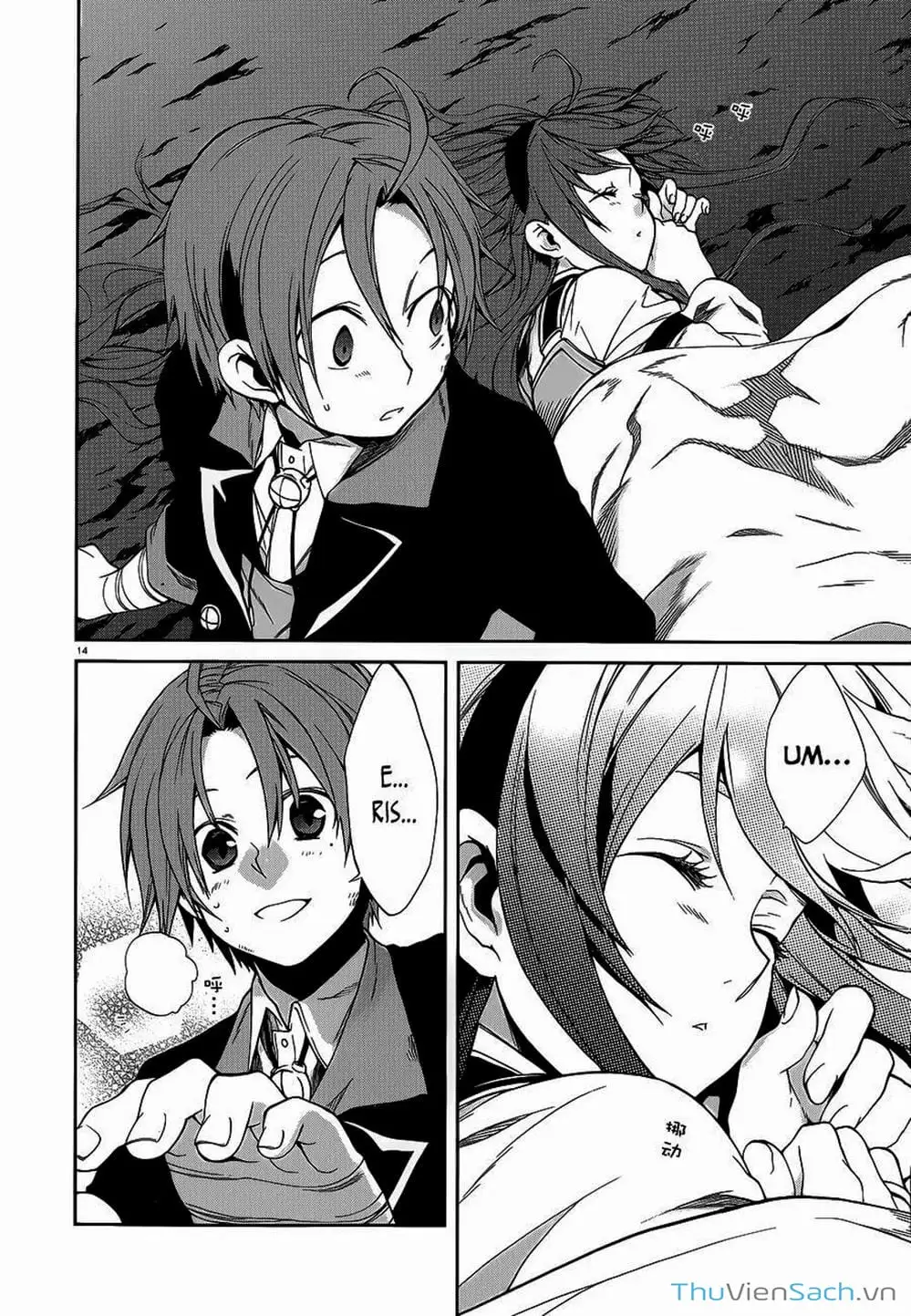 Truyện Tranh Thất Nghiệp Chuyển Sinh - Làm Lại Hết Sức trang 5