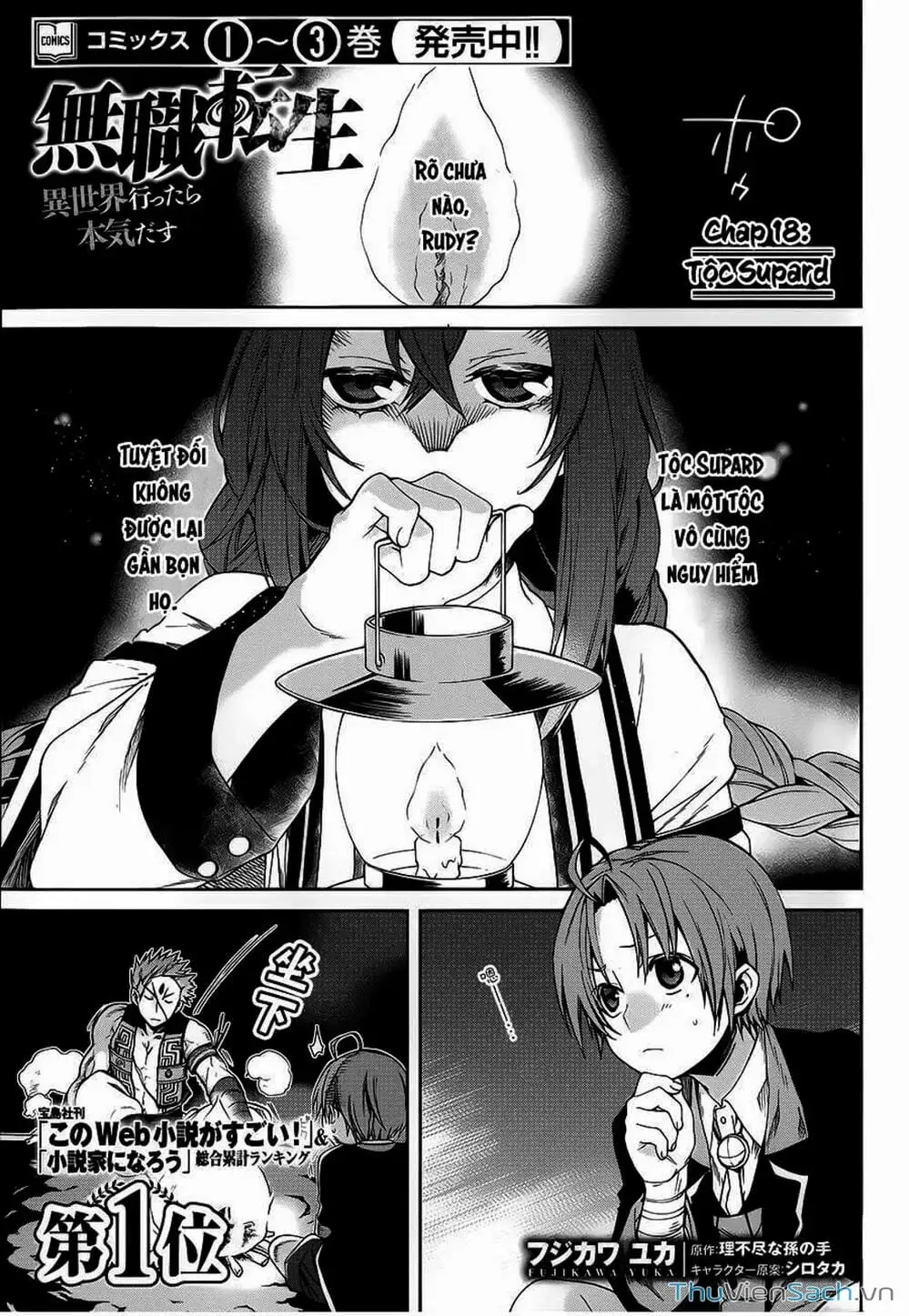 Truyện Tranh Thất Nghiệp Chuyển Sinh - Làm Lại Hết Sức trang 5