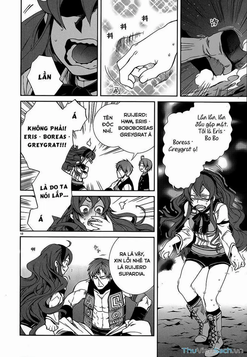 Truyện Tranh Thất Nghiệp Chuyển Sinh - Làm Lại Hết Sức trang 5