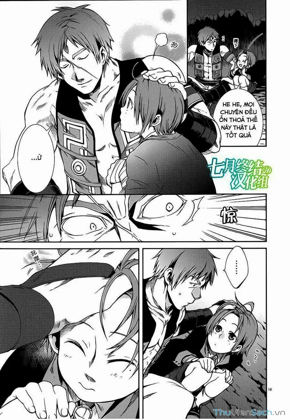 Truyện Tranh Thất Nghiệp Chuyển Sinh - Làm Lại Hết Sức trang 5