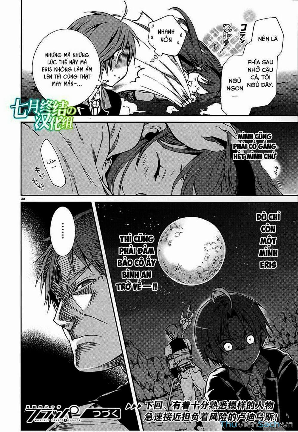 Truyện Tranh Thất Nghiệp Chuyển Sinh - Làm Lại Hết Sức trang 5