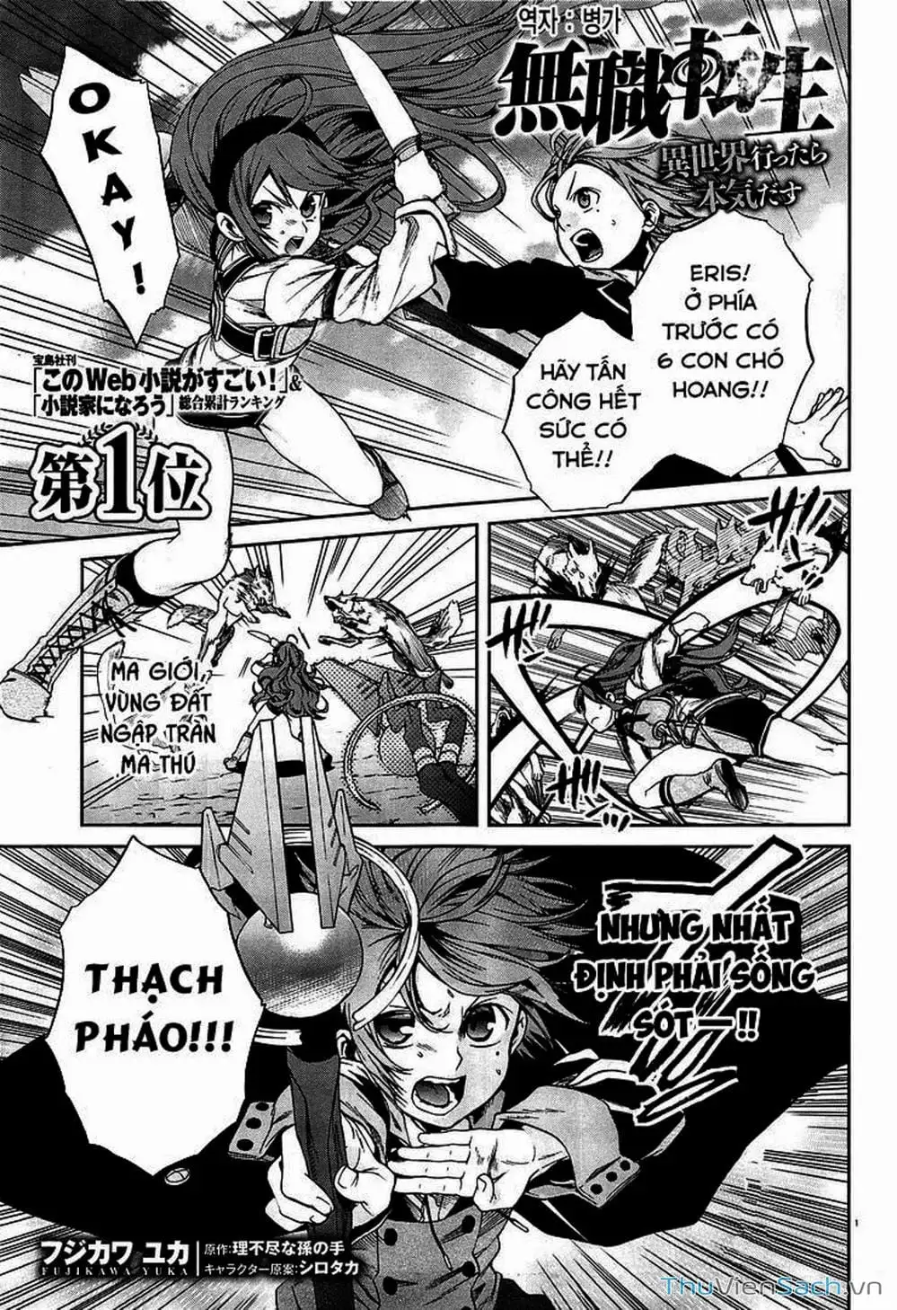 Truyện Tranh Thất Nghiệp Chuyển Sinh - Làm Lại Hết Sức trang 5