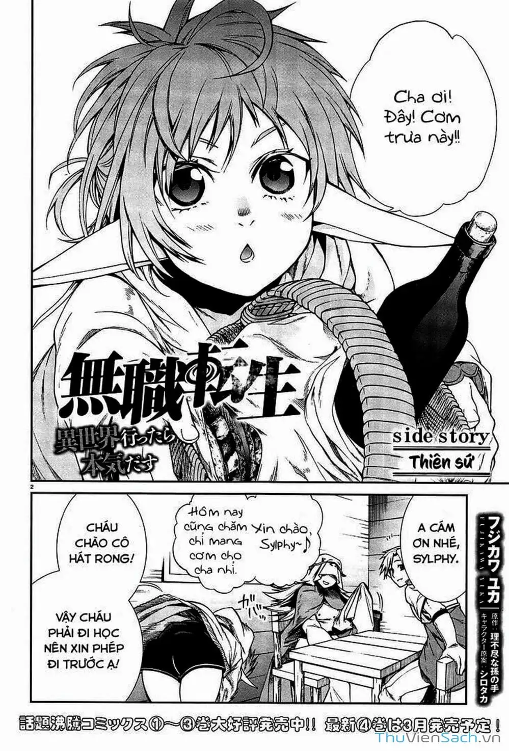 Truyện Tranh Thất Nghiệp Chuyển Sinh - Làm Lại Hết Sức trang 5