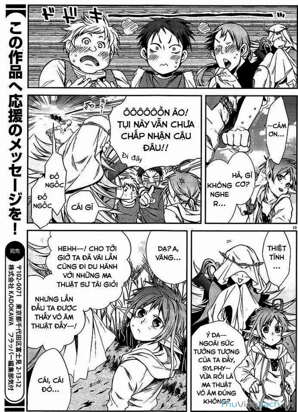 Truyện Tranh Thất Nghiệp Chuyển Sinh - Làm Lại Hết Sức trang 5