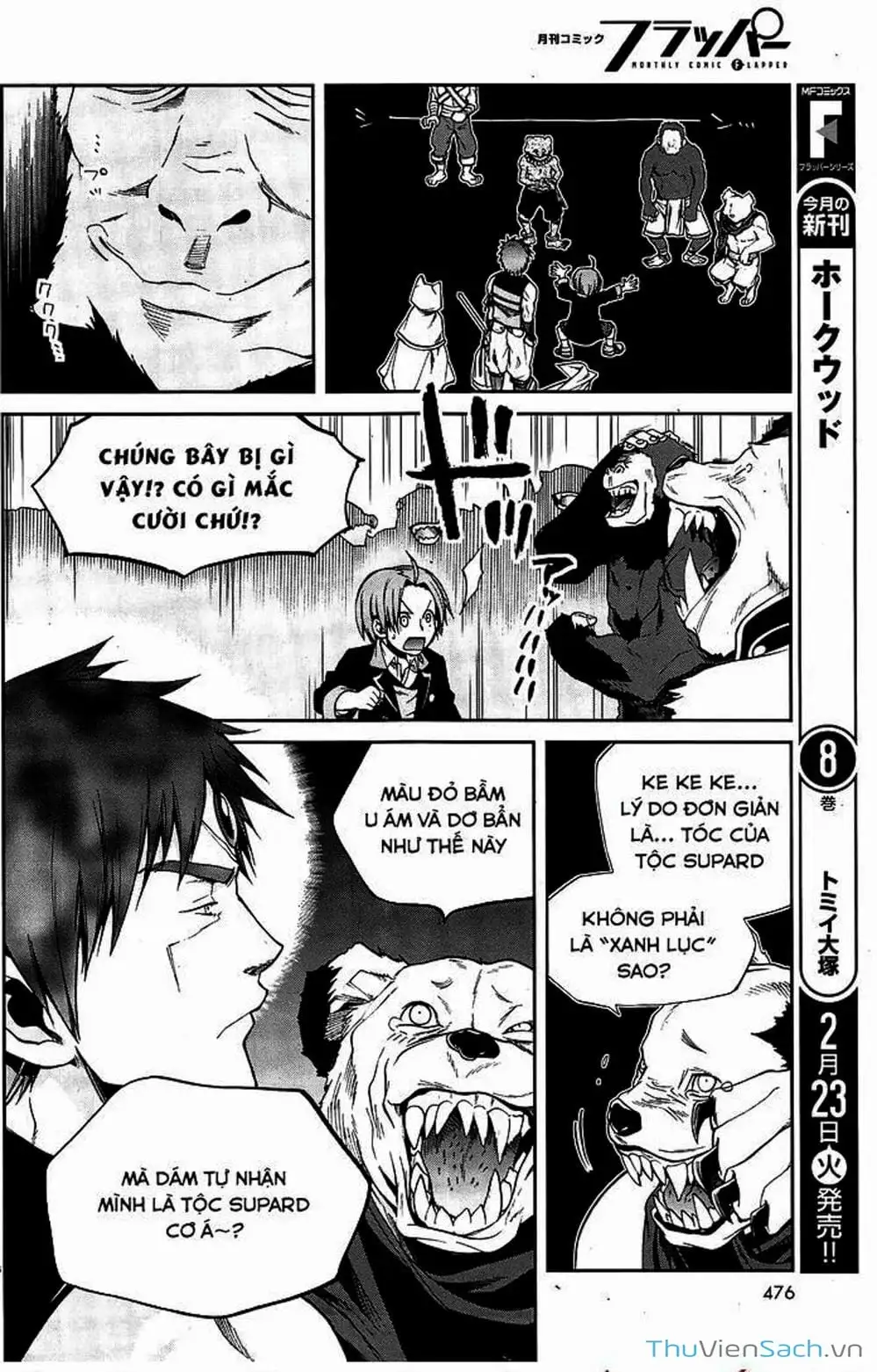 Truyện Tranh Thất Nghiệp Chuyển Sinh - Làm Lại Hết Sức trang 5