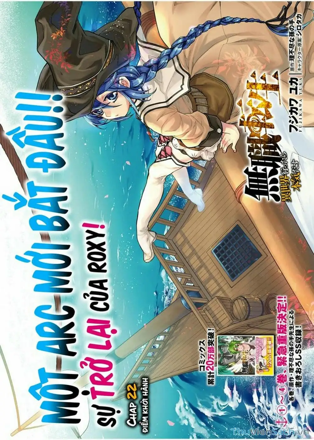 Truyện Tranh Thất Nghiệp Chuyển Sinh - Làm Lại Hết Sức trang 5