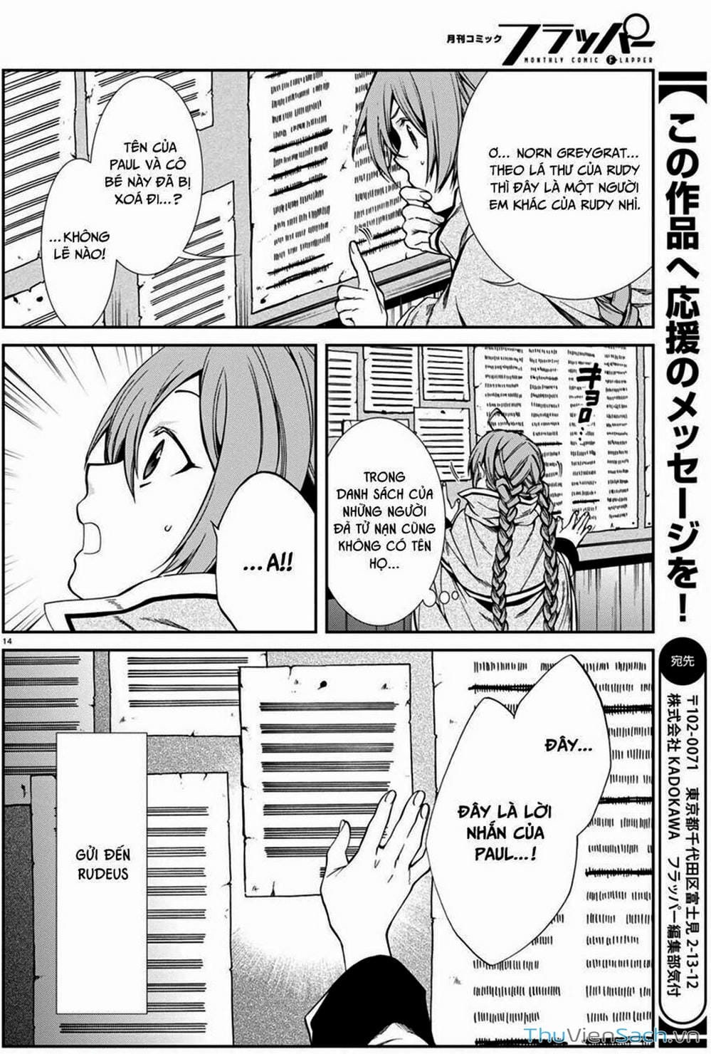 Truyện Tranh Thất Nghiệp Chuyển Sinh - Làm Lại Hết Sức trang 5