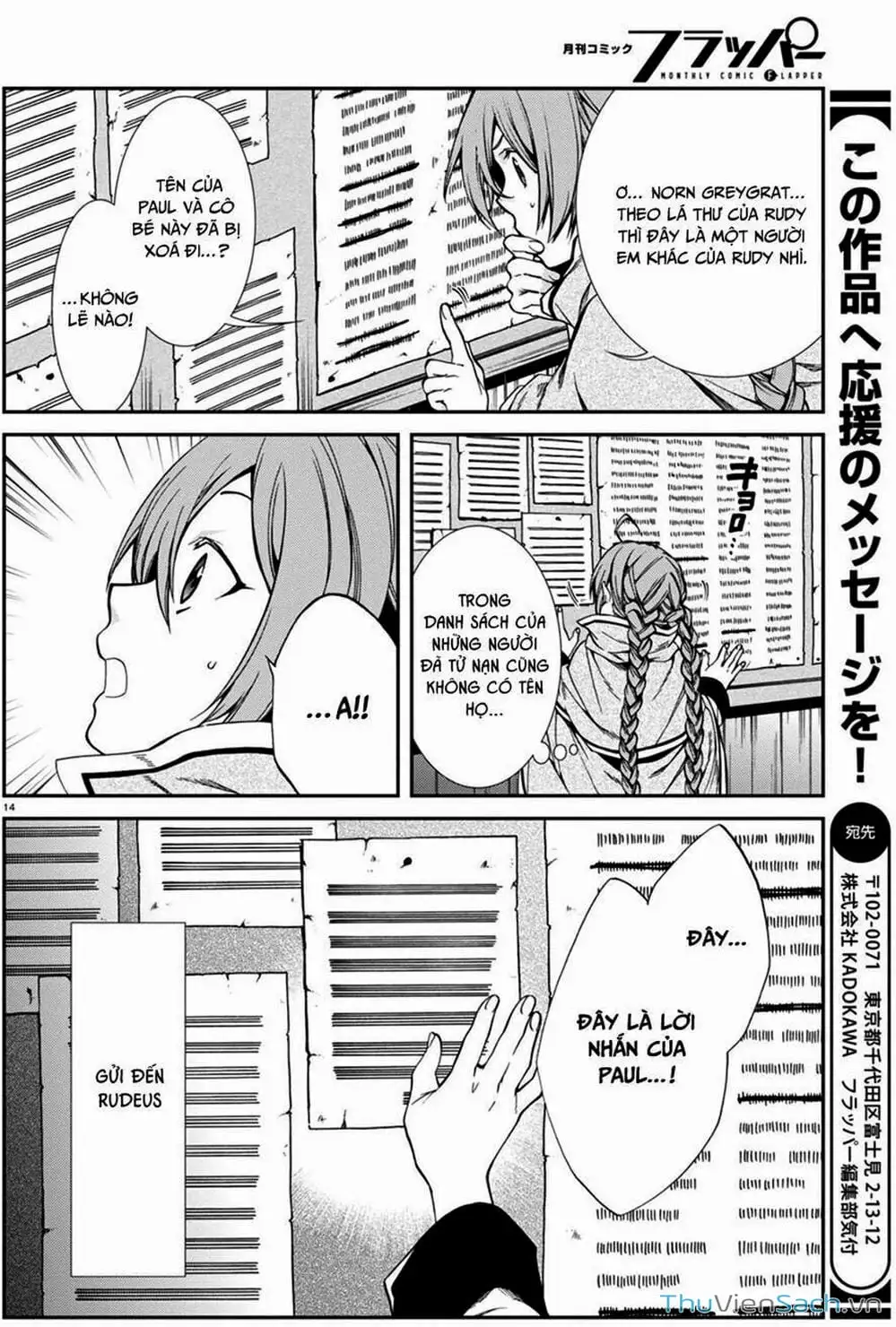 Truyện Tranh Thất Nghiệp Chuyển Sinh - Làm Lại Hết Sức trang 5