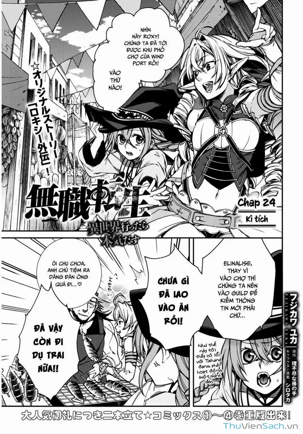 Truyện Tranh Thất Nghiệp Chuyển Sinh - Làm Lại Hết Sức trang 5