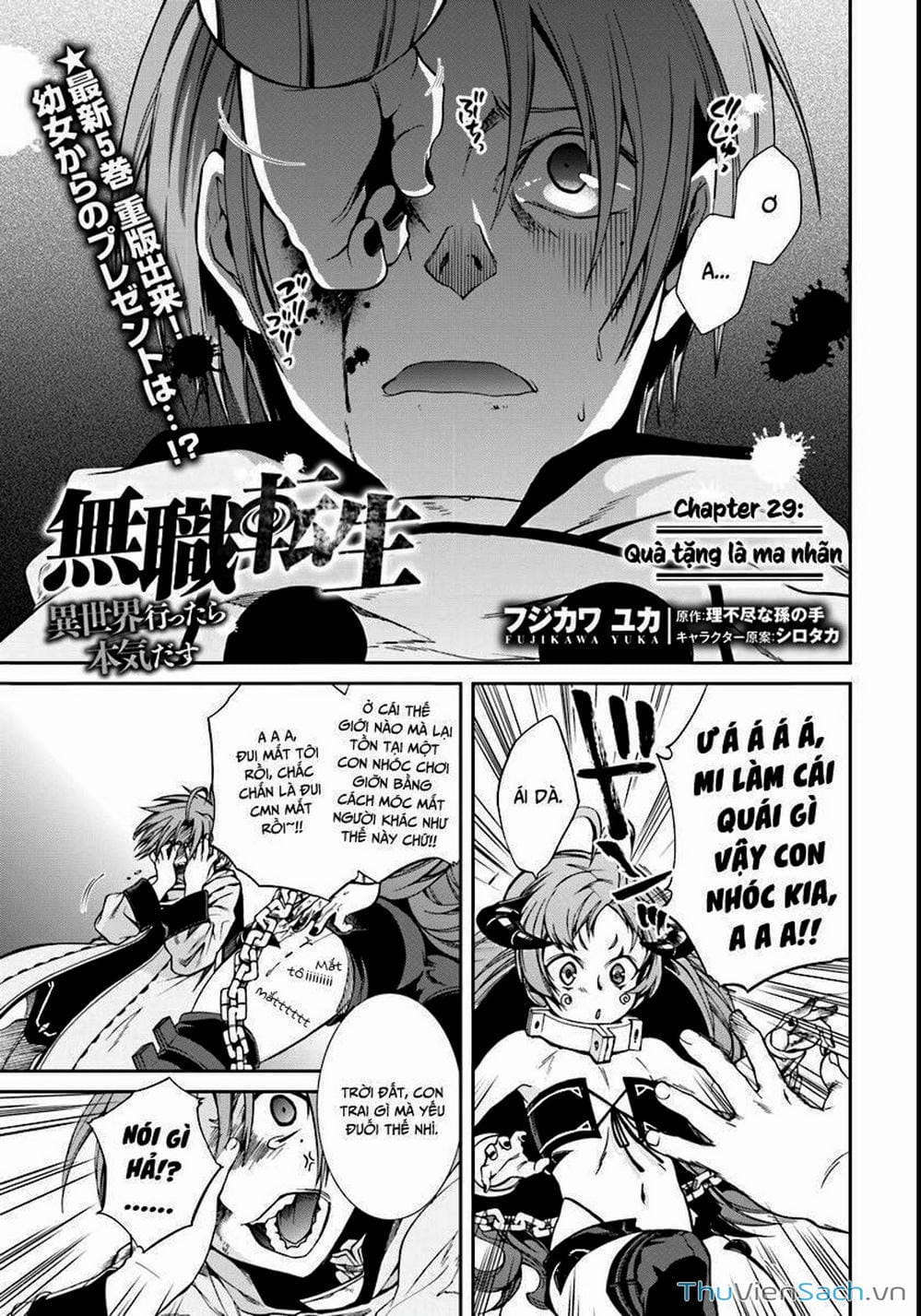 Truyện Tranh Thất Nghiệp Chuyển Sinh - Làm Lại Hết Sức trang 5