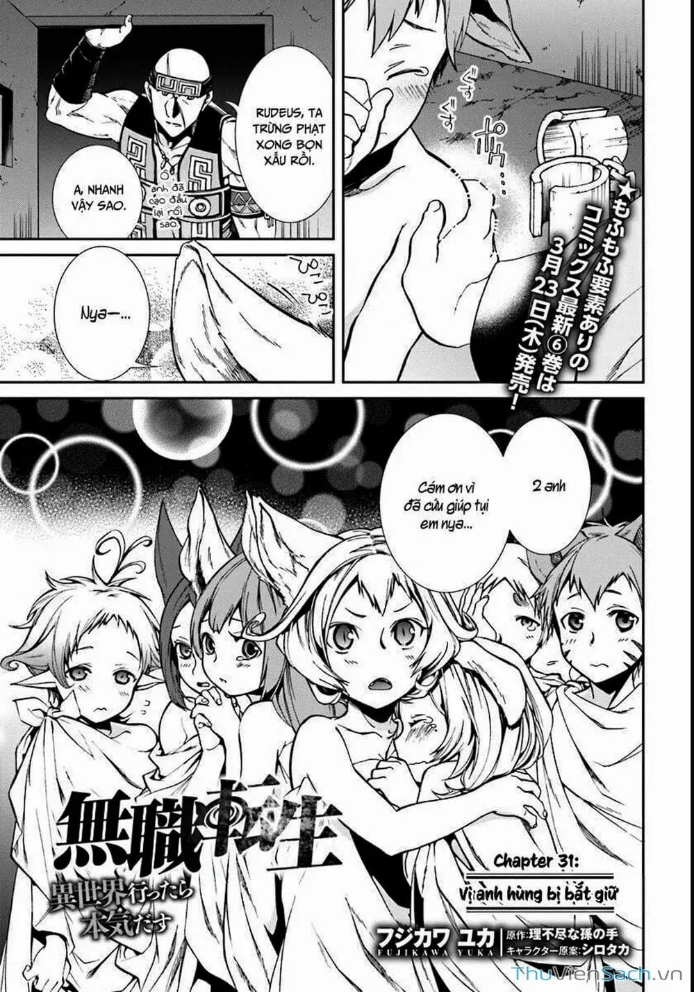 Truyện Tranh Thất Nghiệp Chuyển Sinh - Làm Lại Hết Sức trang 5