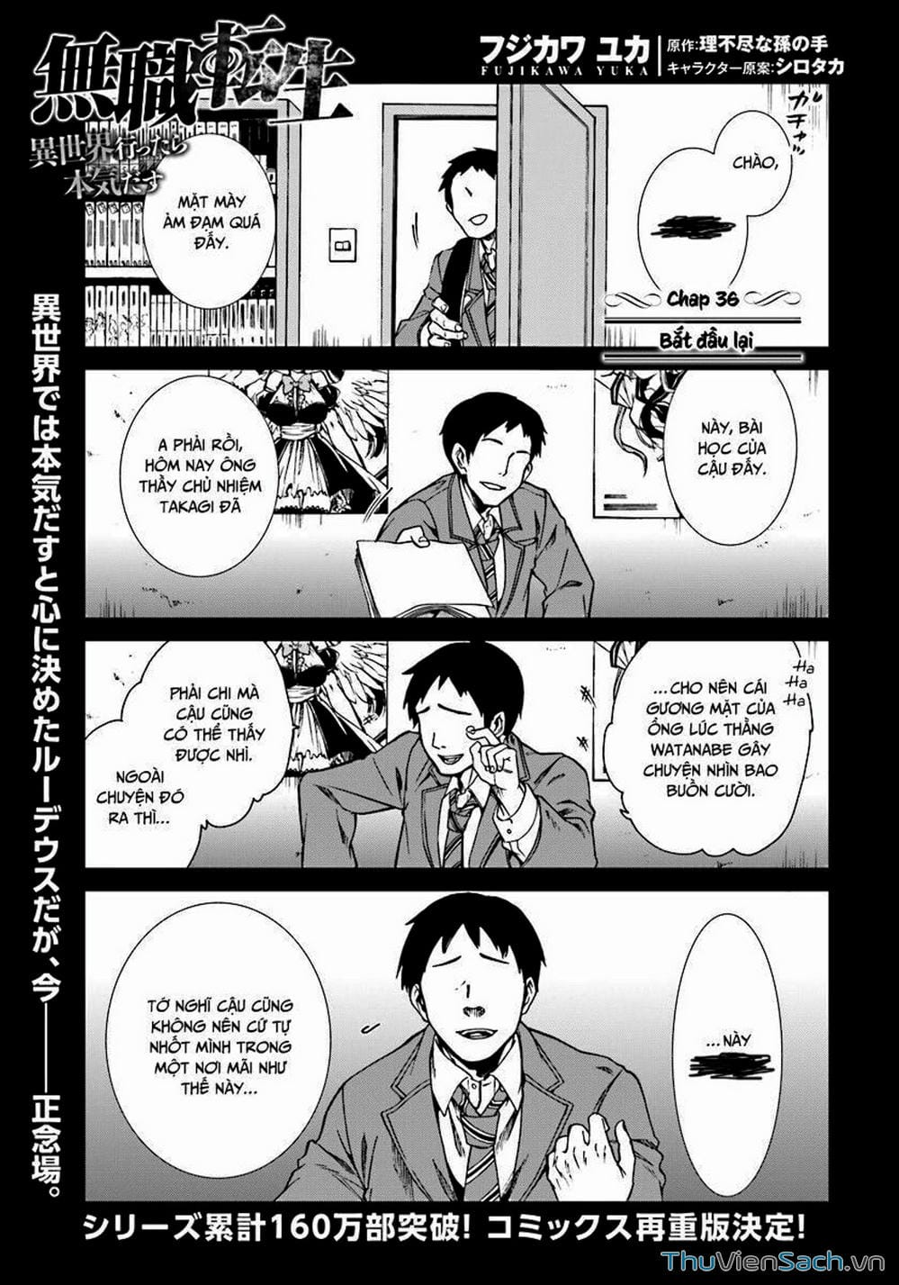 Truyện Tranh Thất Nghiệp Chuyển Sinh - Làm Lại Hết Sức trang 5