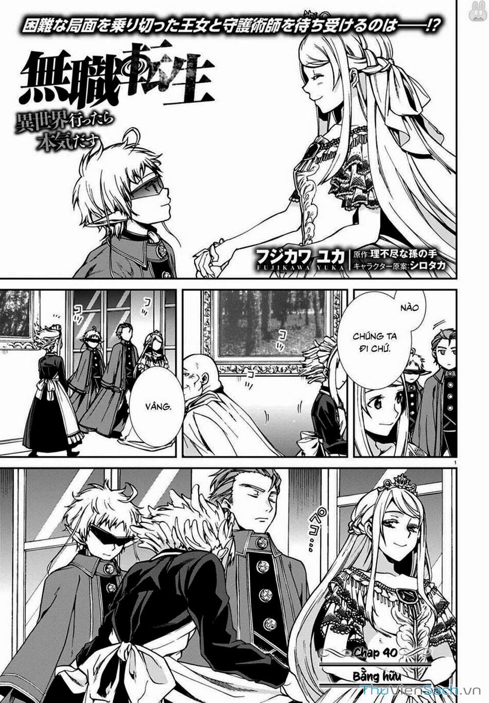 Truyện Tranh Thất Nghiệp Chuyển Sinh - Làm Lại Hết Sức trang 5