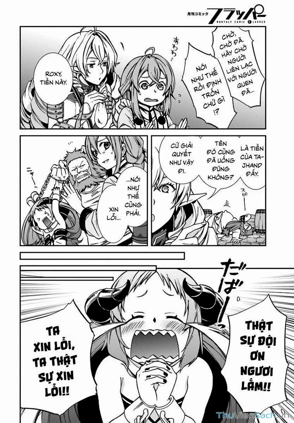 Truyện Tranh Thất Nghiệp Chuyển Sinh - Làm Lại Hết Sức trang 5