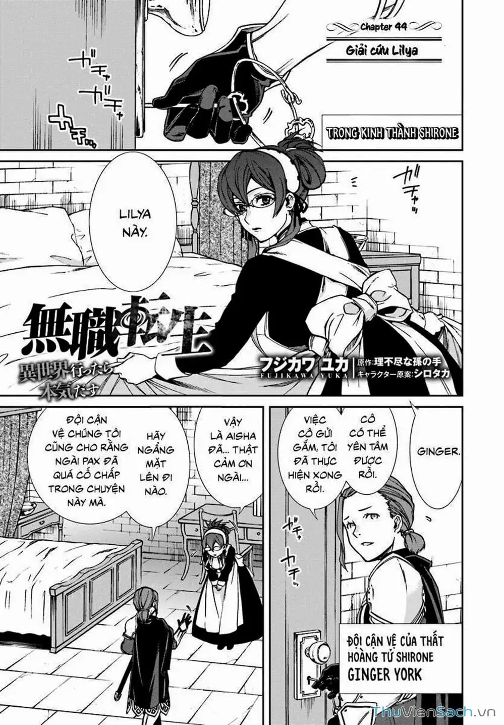 Truyện Tranh Thất Nghiệp Chuyển Sinh - Làm Lại Hết Sức trang 5