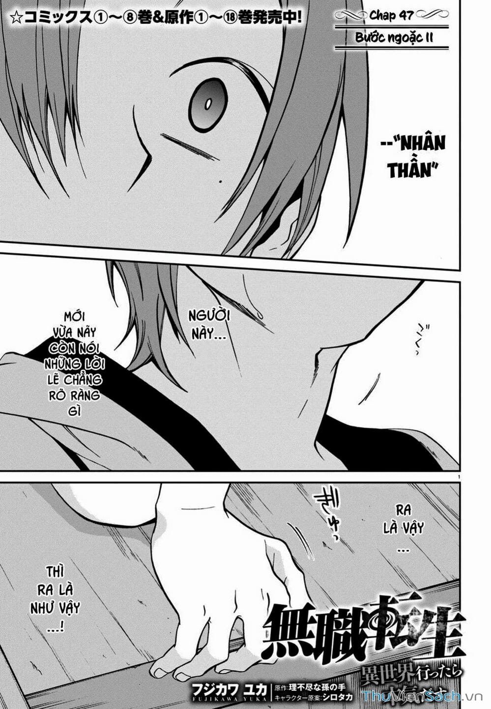 Truyện Tranh Thất Nghiệp Chuyển Sinh - Làm Lại Hết Sức trang 5