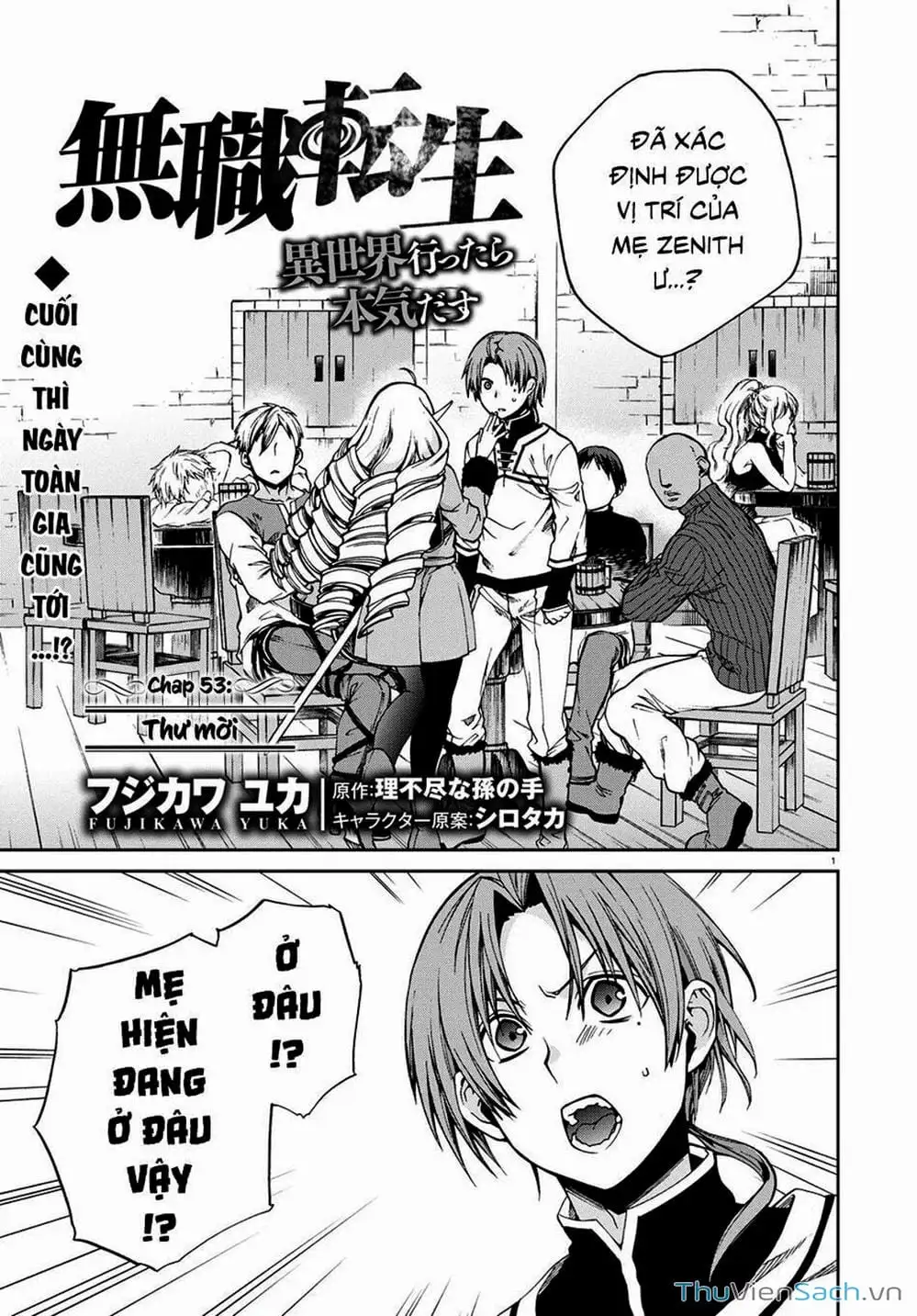 Truyện Tranh Thất Nghiệp Chuyển Sinh - Làm Lại Hết Sức trang 5