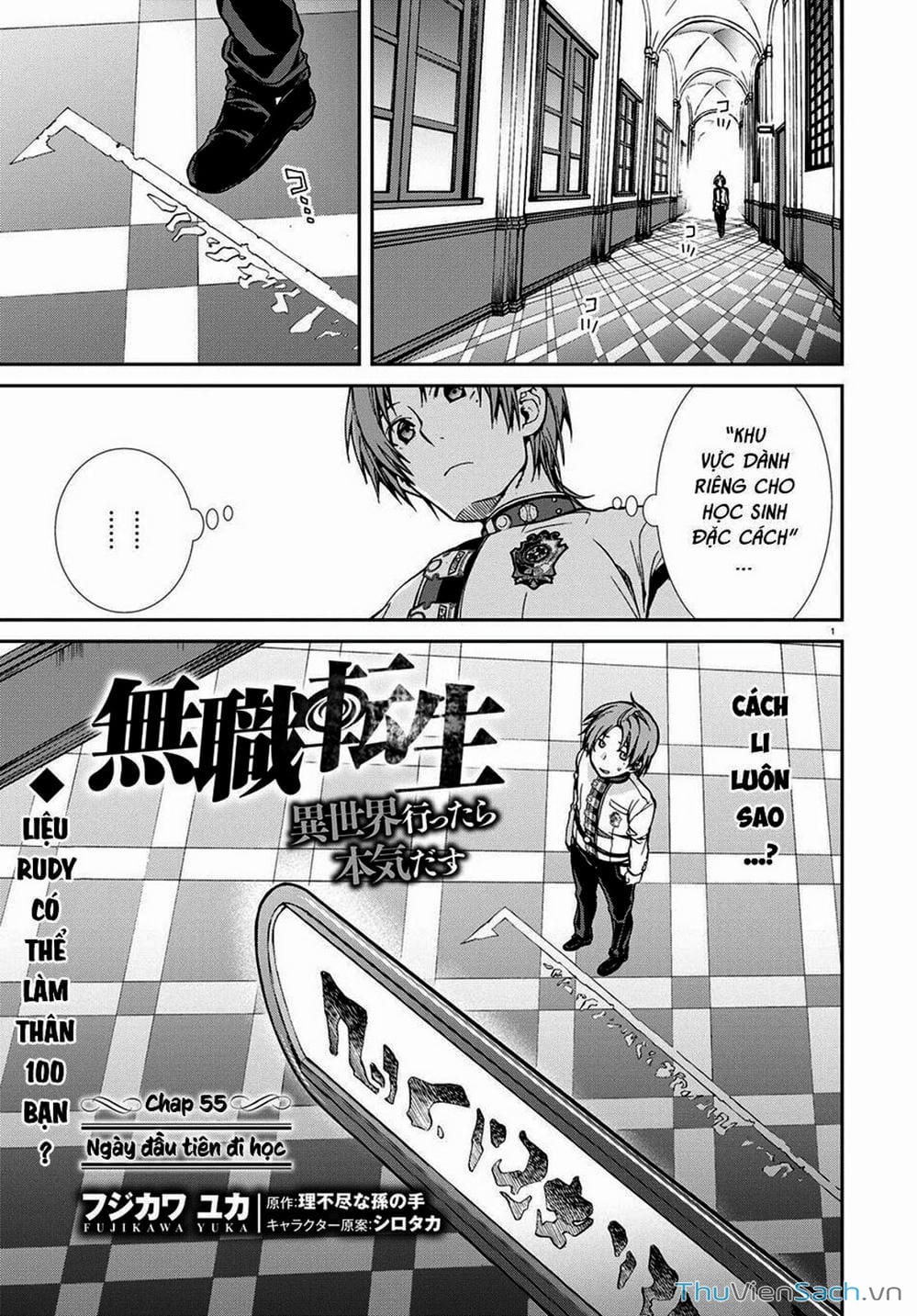 Truyện Tranh Thất Nghiệp Chuyển Sinh - Làm Lại Hết Sức trang 5