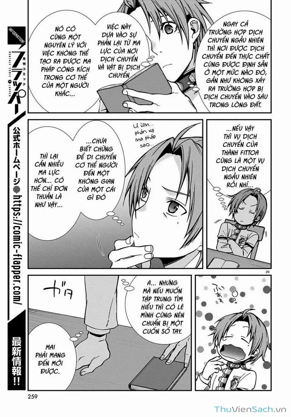 Truyện Tranh Thất Nghiệp Chuyển Sinh - Làm Lại Hết Sức trang 5