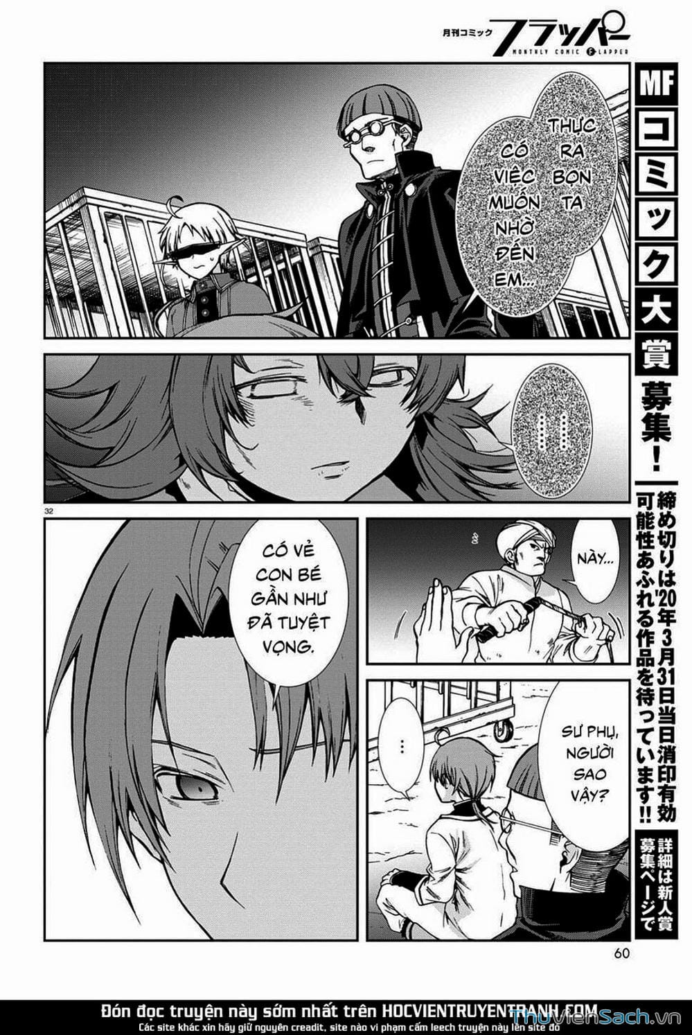 Truyện Tranh Thất Nghiệp Chuyển Sinh - Làm Lại Hết Sức trang 5