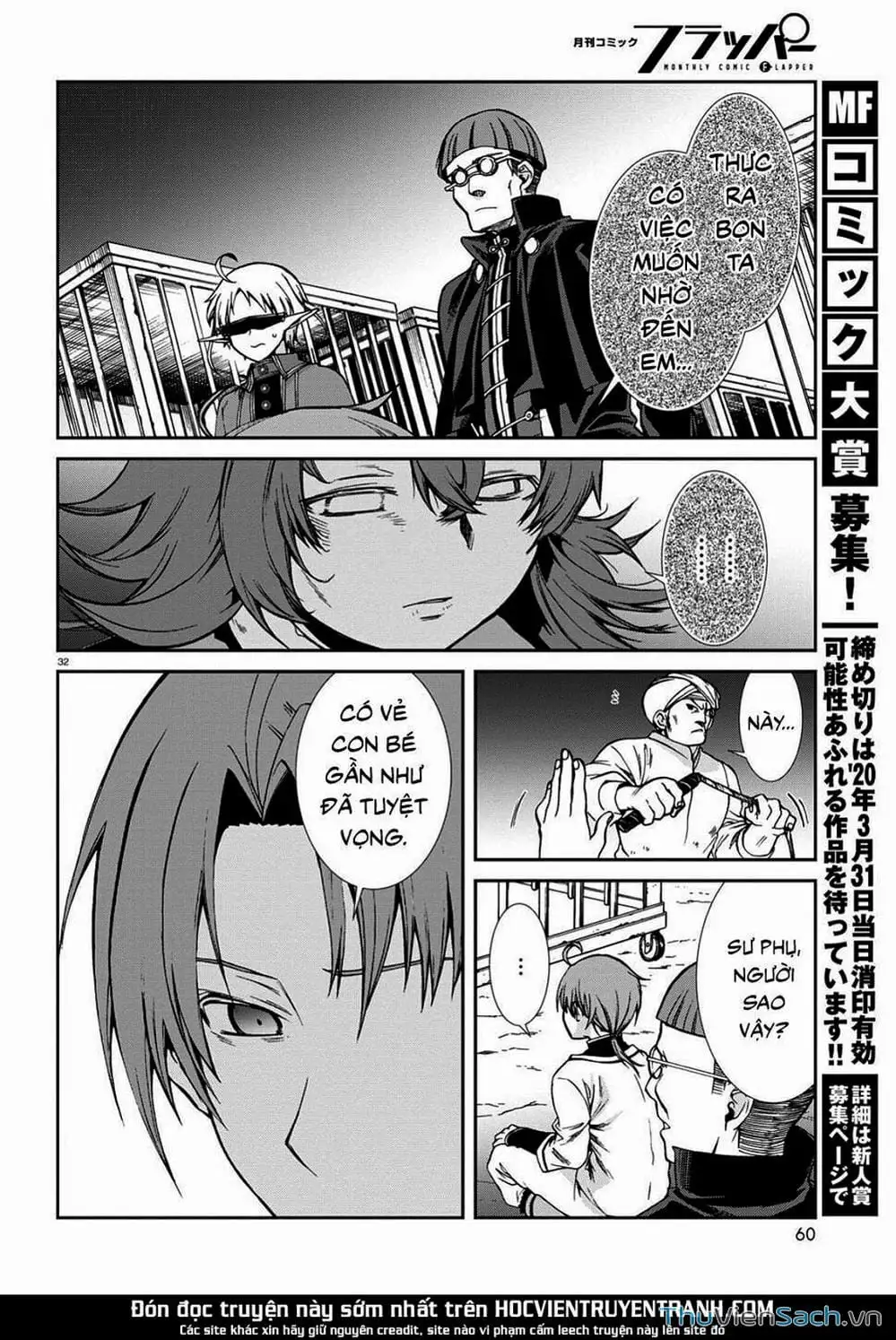 Truyện Tranh Thất Nghiệp Chuyển Sinh - Làm Lại Hết Sức trang 5