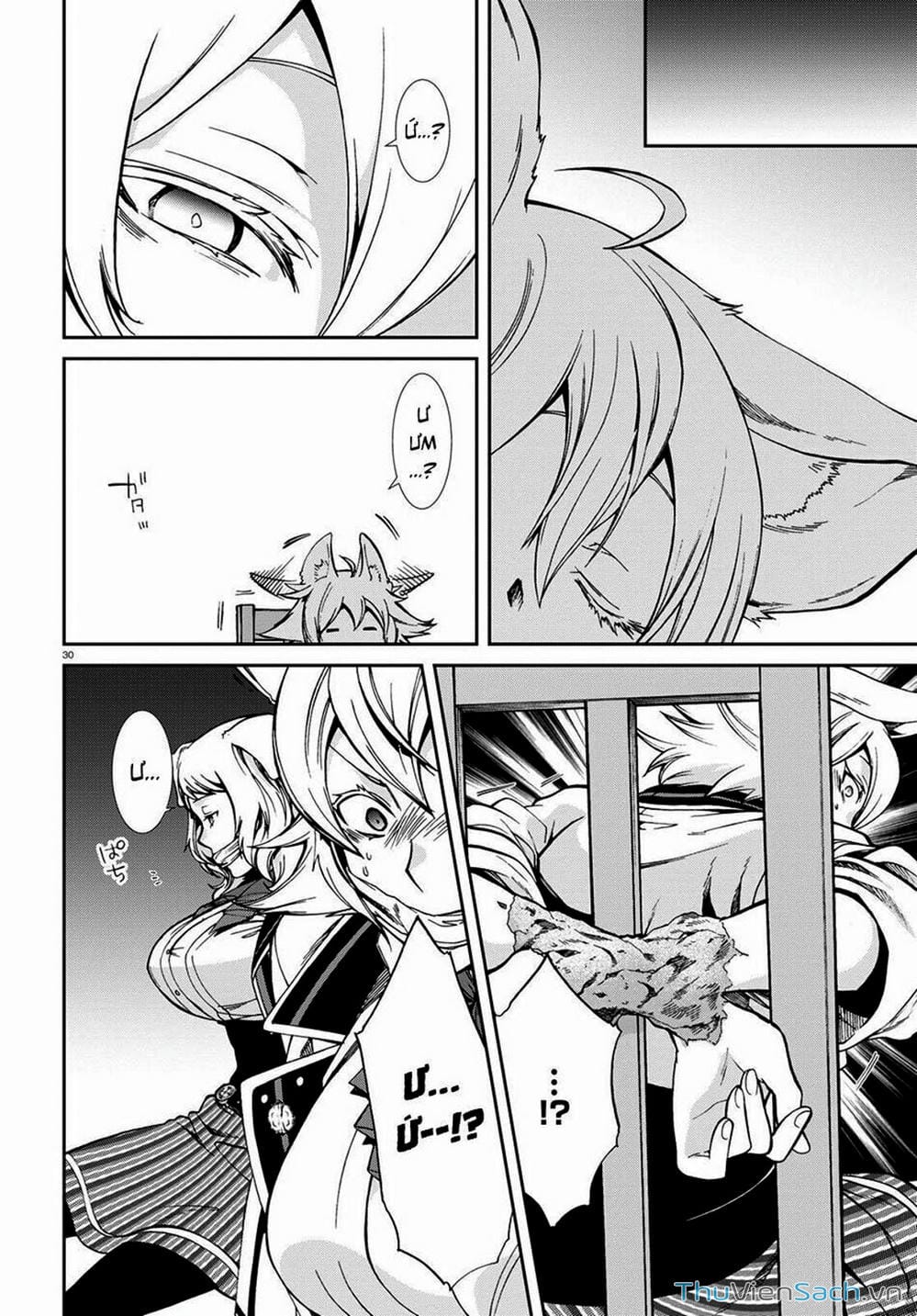 Truyện Tranh Thất Nghiệp Chuyển Sinh - Làm Lại Hết Sức trang 5