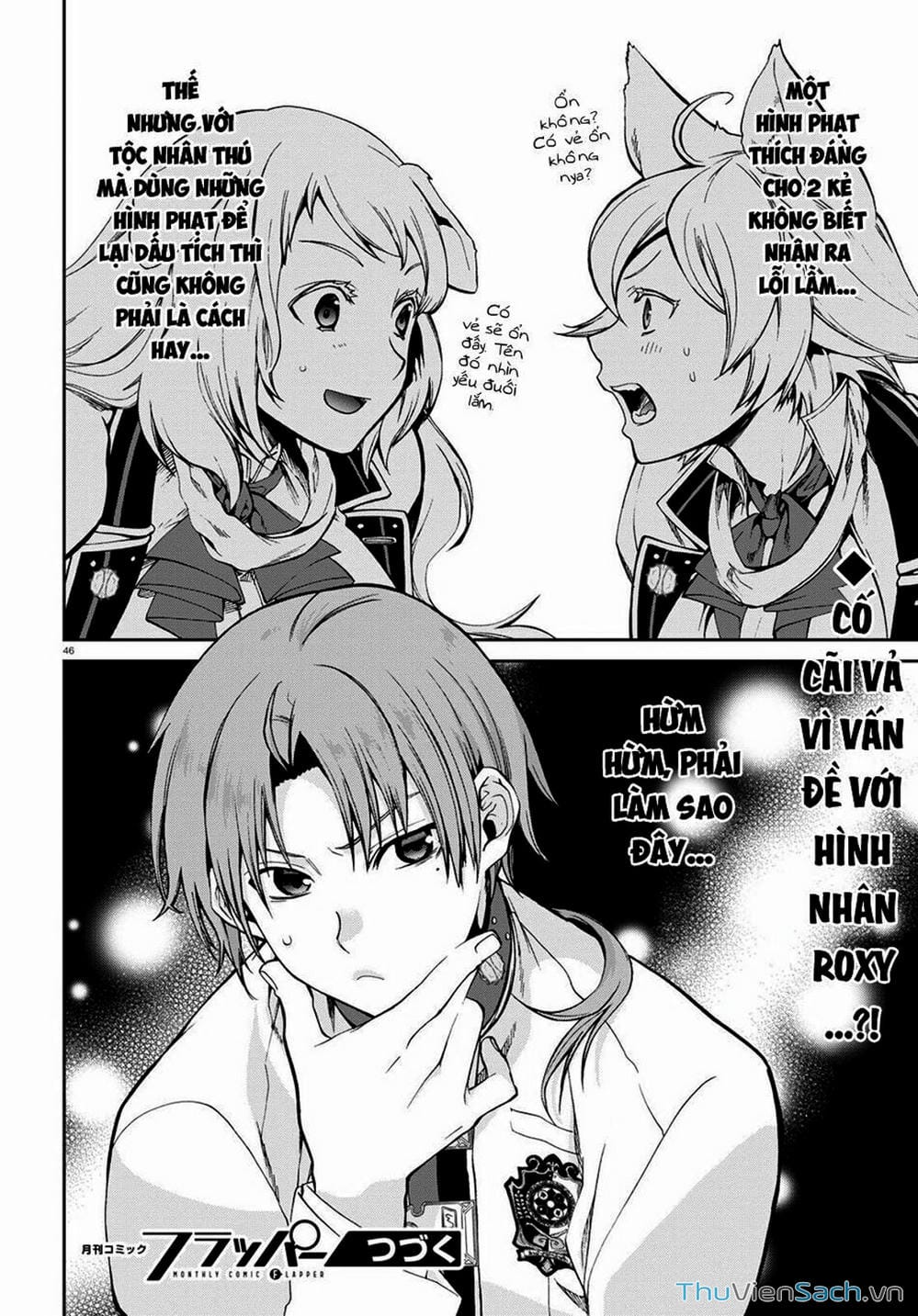 Truyện Tranh Thất Nghiệp Chuyển Sinh - Làm Lại Hết Sức trang 5