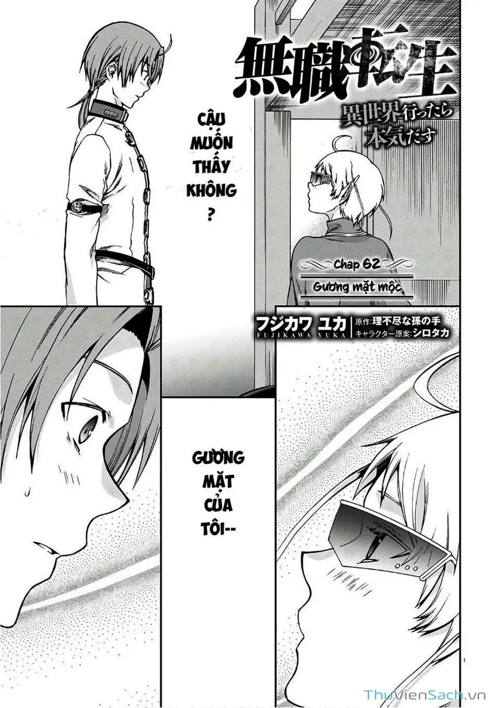 Truyện Tranh Thất Nghiệp Chuyển Sinh - Làm Lại Hết Sức trang 5