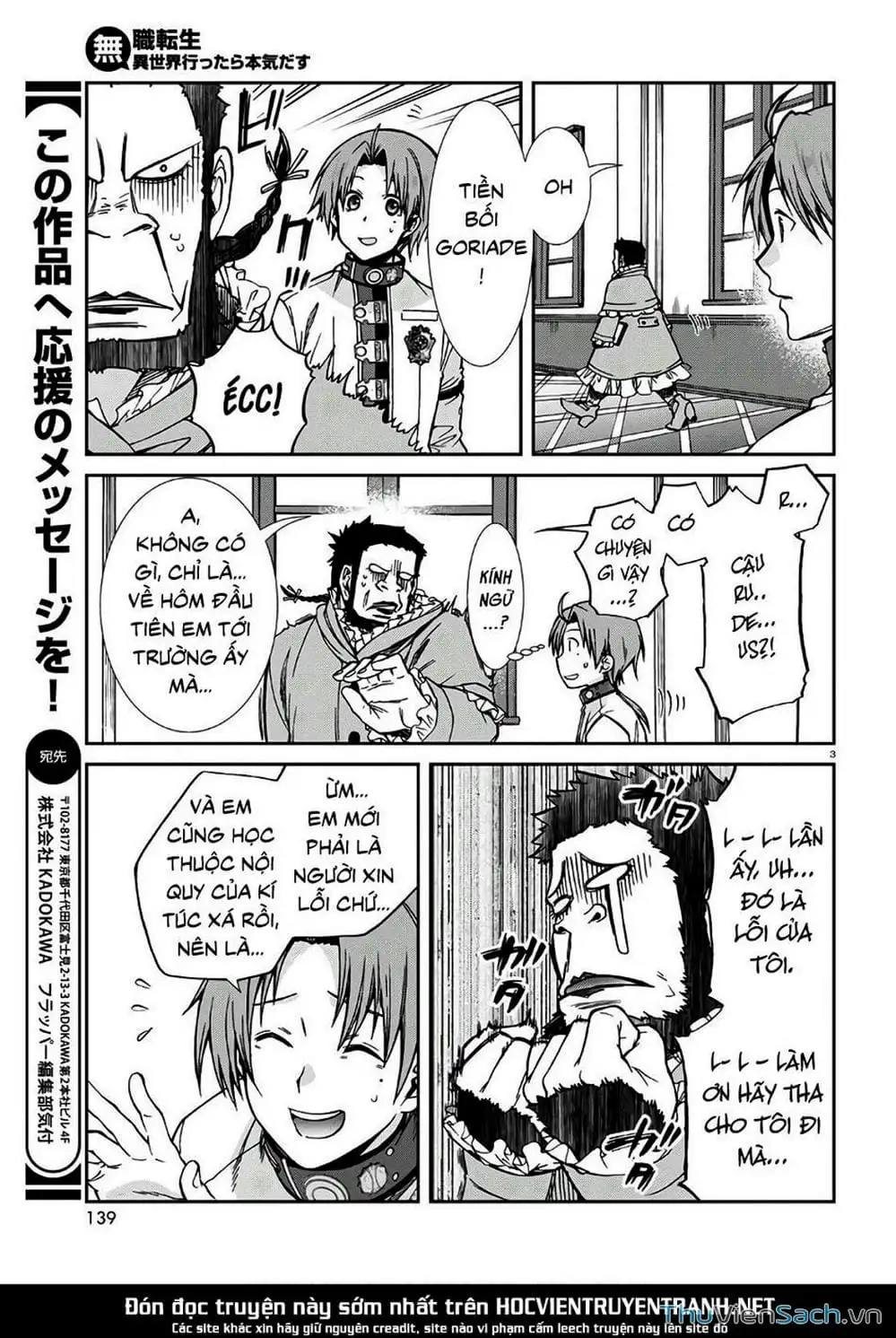 Truyện Tranh Thất Nghiệp Chuyển Sinh - Làm Lại Hết Sức trang 5