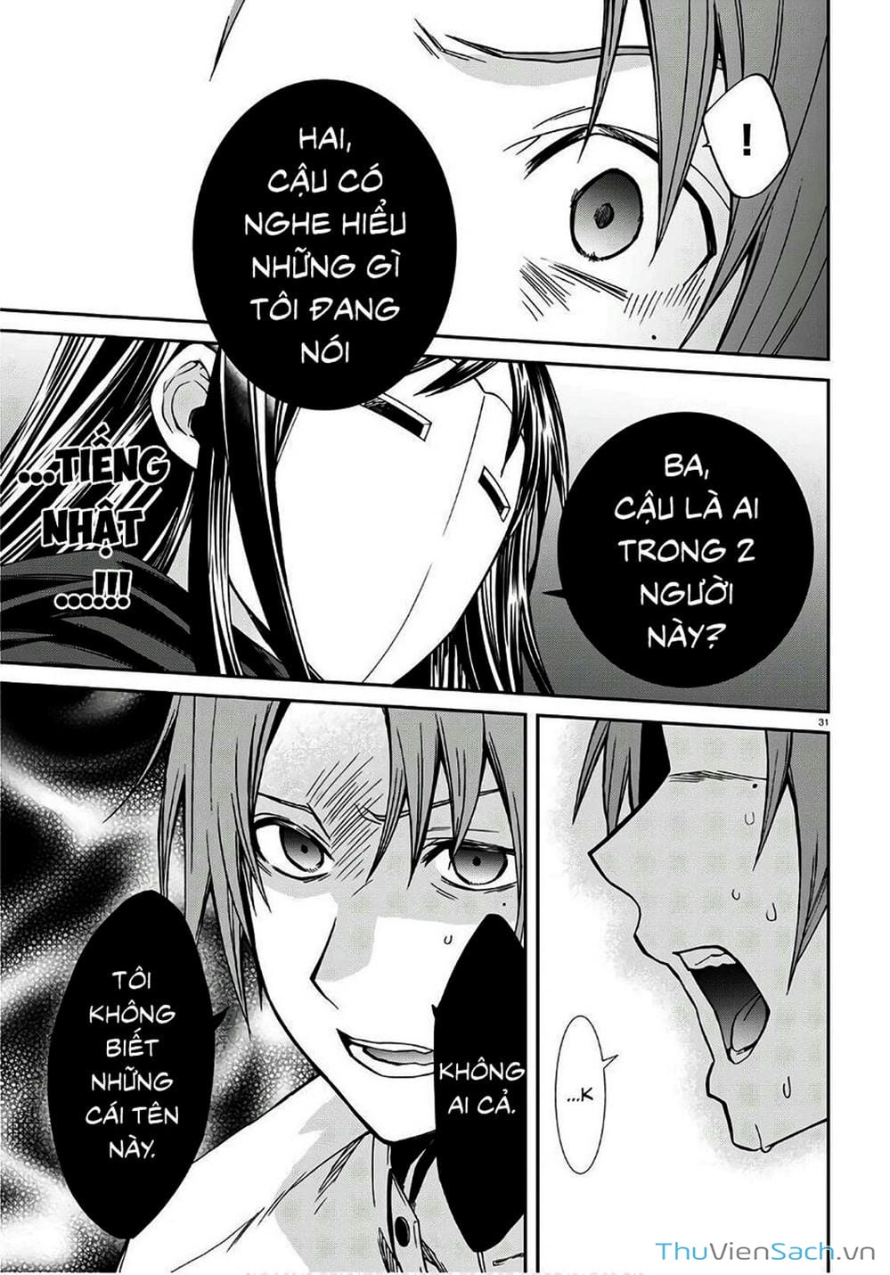 Truyện Tranh Thất Nghiệp Chuyển Sinh - Làm Lại Hết Sức trang 5