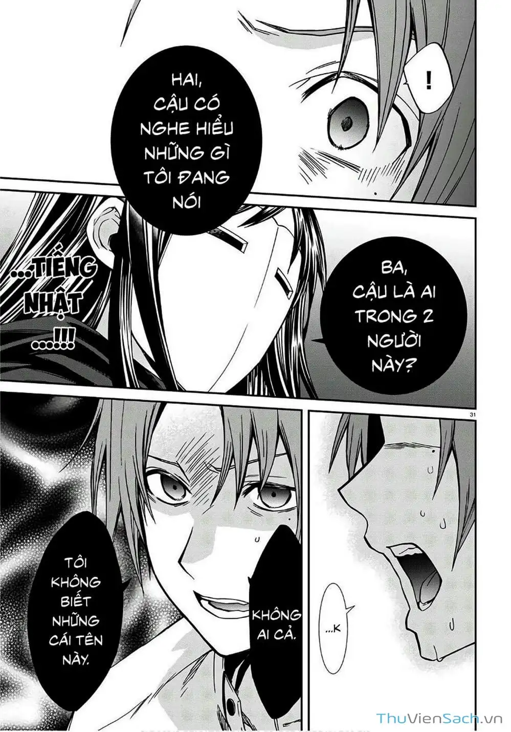 Truyện Tranh Thất Nghiệp Chuyển Sinh - Làm Lại Hết Sức trang 5