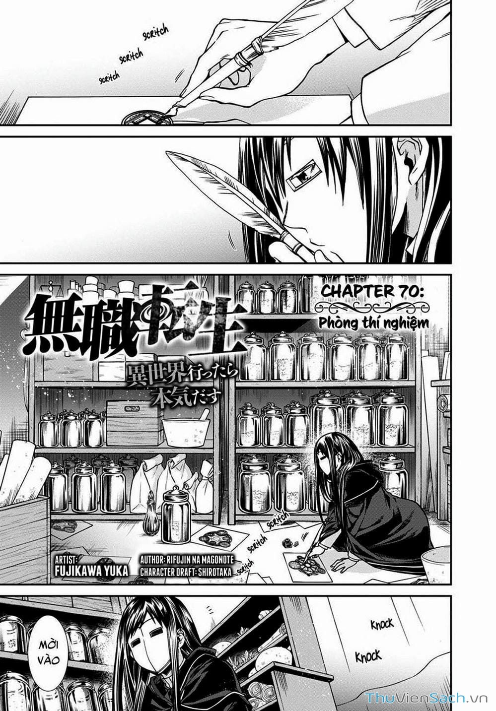 Truyện Tranh Thất Nghiệp Chuyển Sinh - Làm Lại Hết Sức trang 5