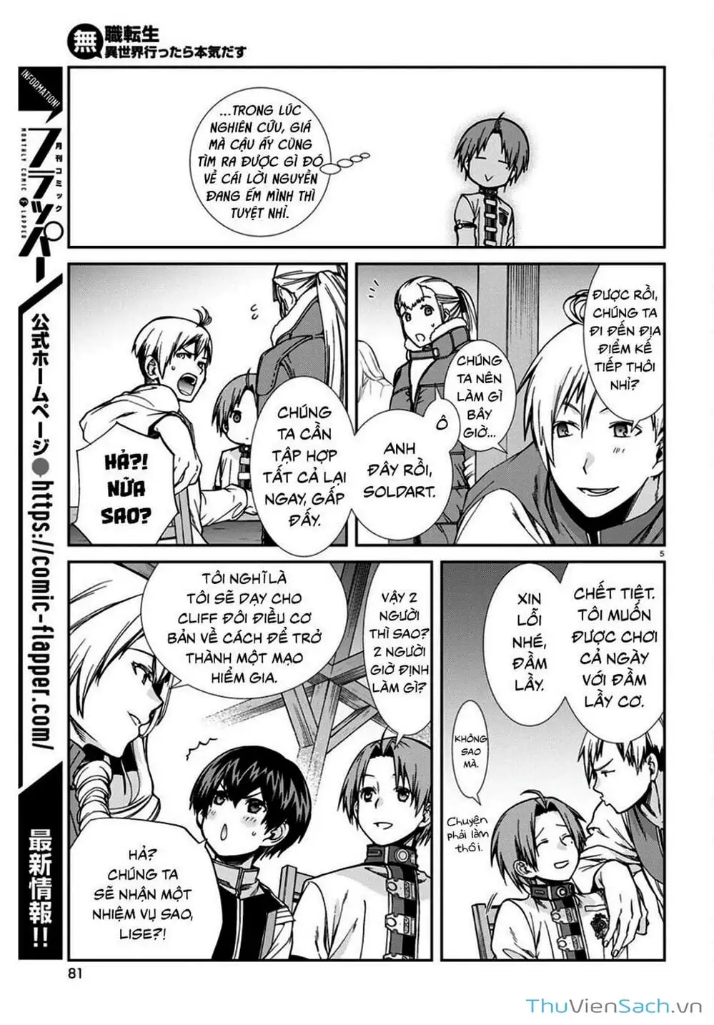 Truyện Tranh Thất Nghiệp Chuyển Sinh - Làm Lại Hết Sức trang 5