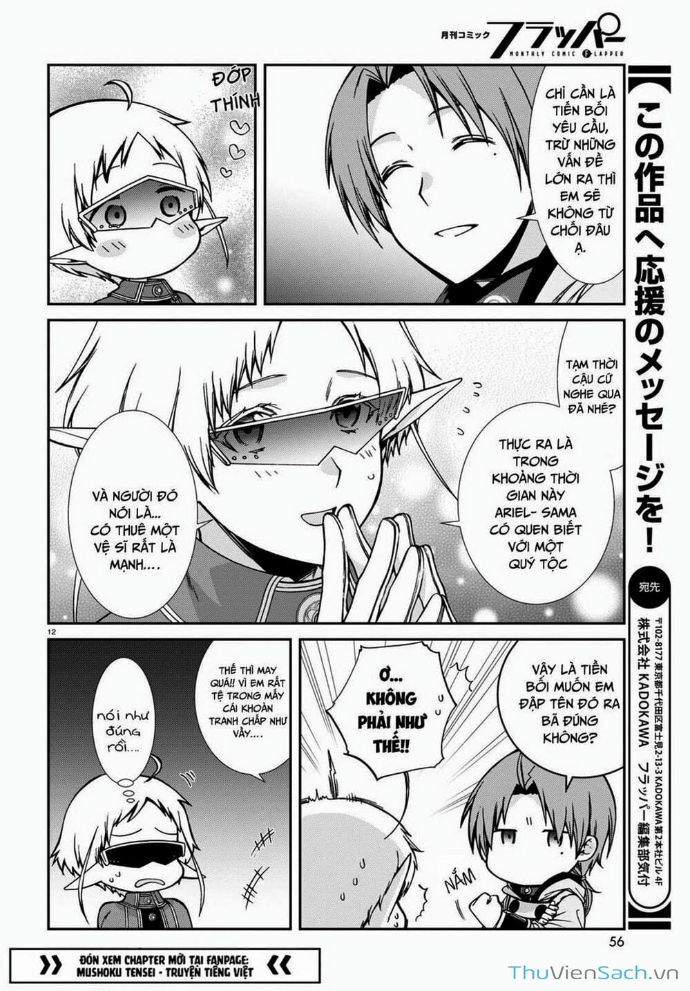 Truyện Tranh Thất Nghiệp Chuyển Sinh - Làm Lại Hết Sức trang 5