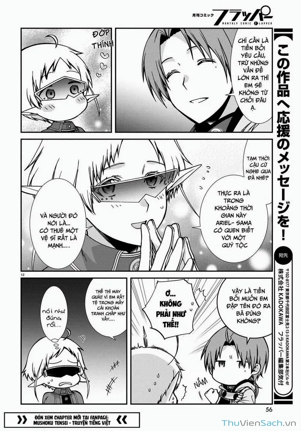 Truyện Tranh Thất Nghiệp Chuyển Sinh - Làm Lại Hết Sức trang 5