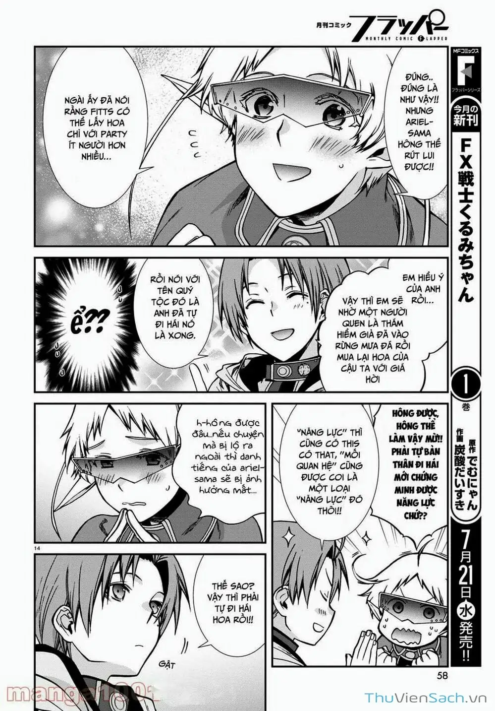 Truyện Tranh Thất Nghiệp Chuyển Sinh - Làm Lại Hết Sức trang 5