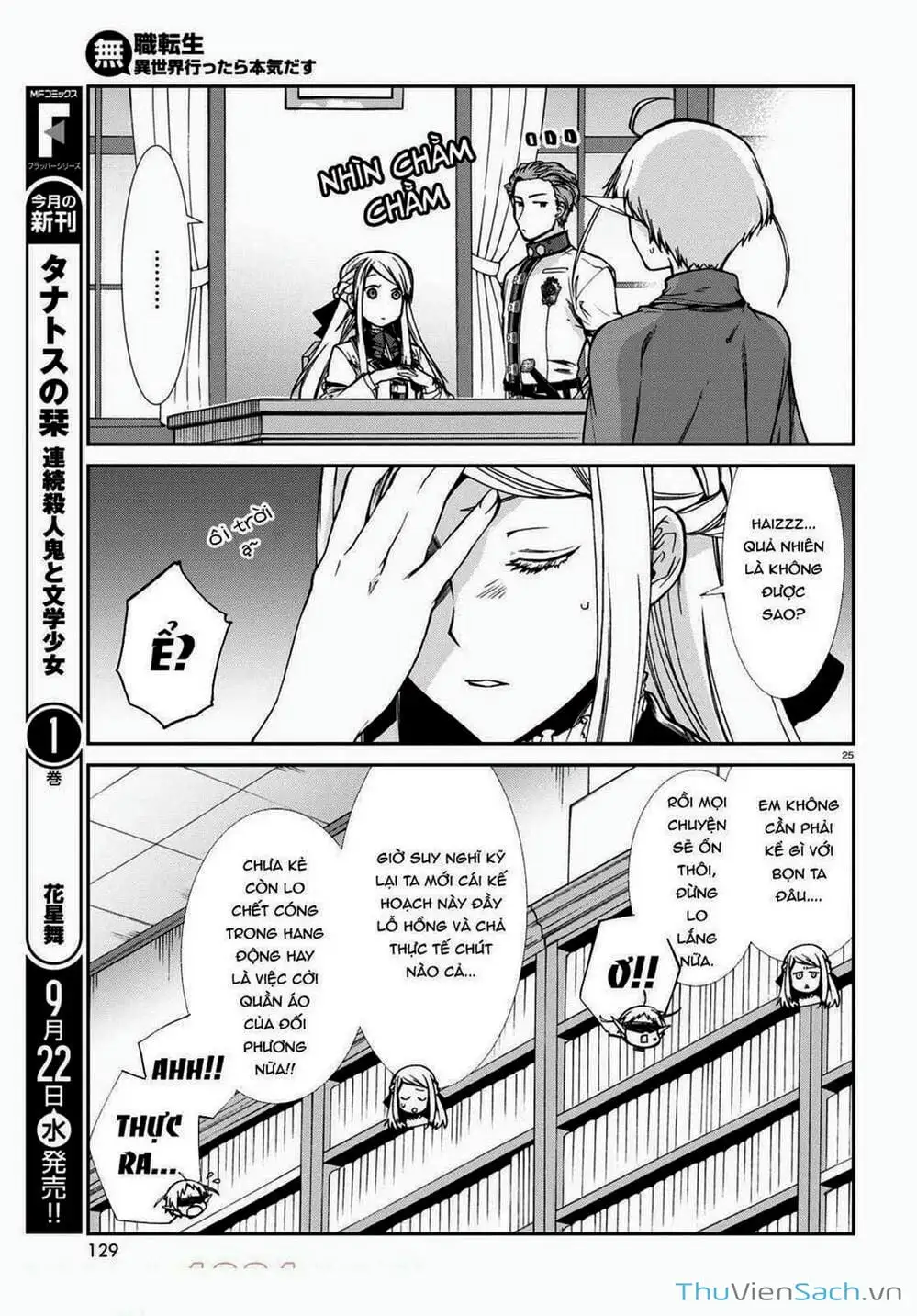 Truyện Tranh Thất Nghiệp Chuyển Sinh - Làm Lại Hết Sức trang 5