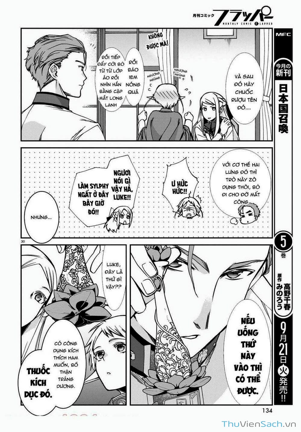 Truyện Tranh Thất Nghiệp Chuyển Sinh - Làm Lại Hết Sức trang 5