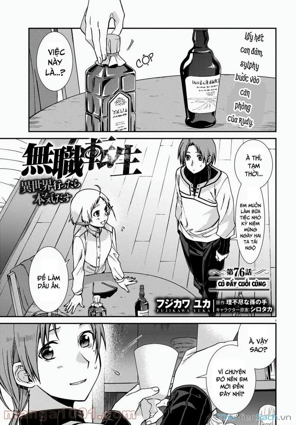 Truyện Tranh Thất Nghiệp Chuyển Sinh - Làm Lại Hết Sức trang 5