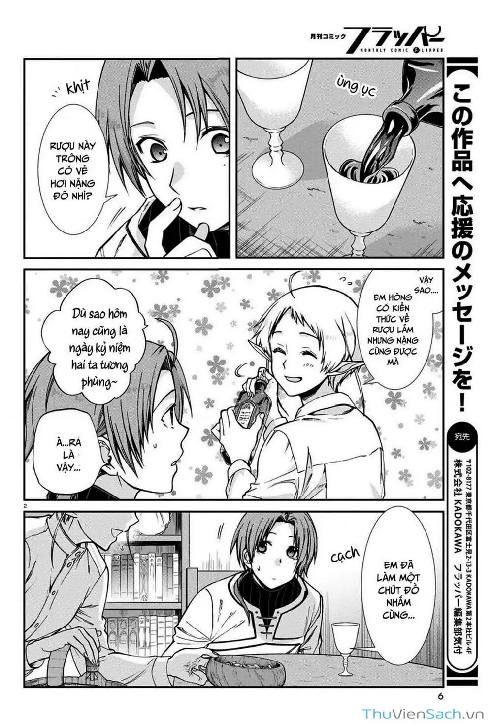 Truyện Tranh Thất Nghiệp Chuyển Sinh - Làm Lại Hết Sức trang 5