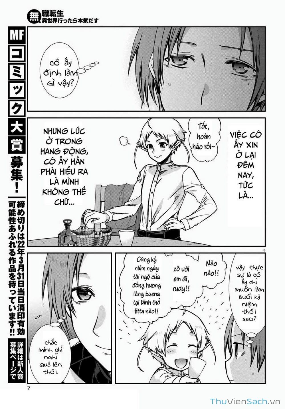 Truyện Tranh Thất Nghiệp Chuyển Sinh - Làm Lại Hết Sức trang 5