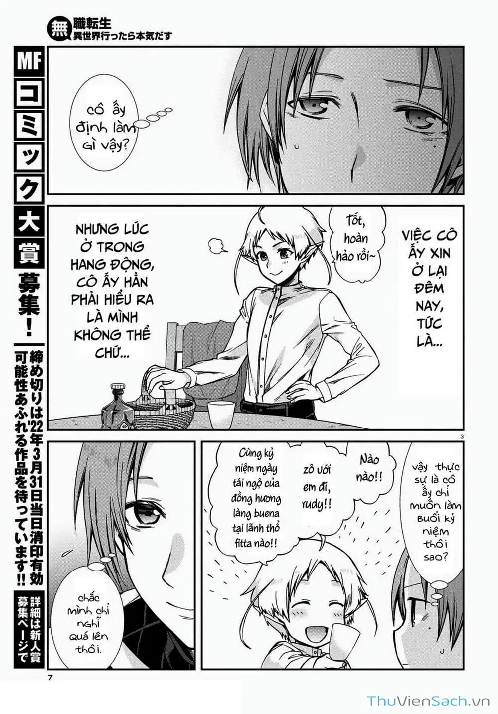 Truyện Tranh Thất Nghiệp Chuyển Sinh - Làm Lại Hết Sức trang 5
