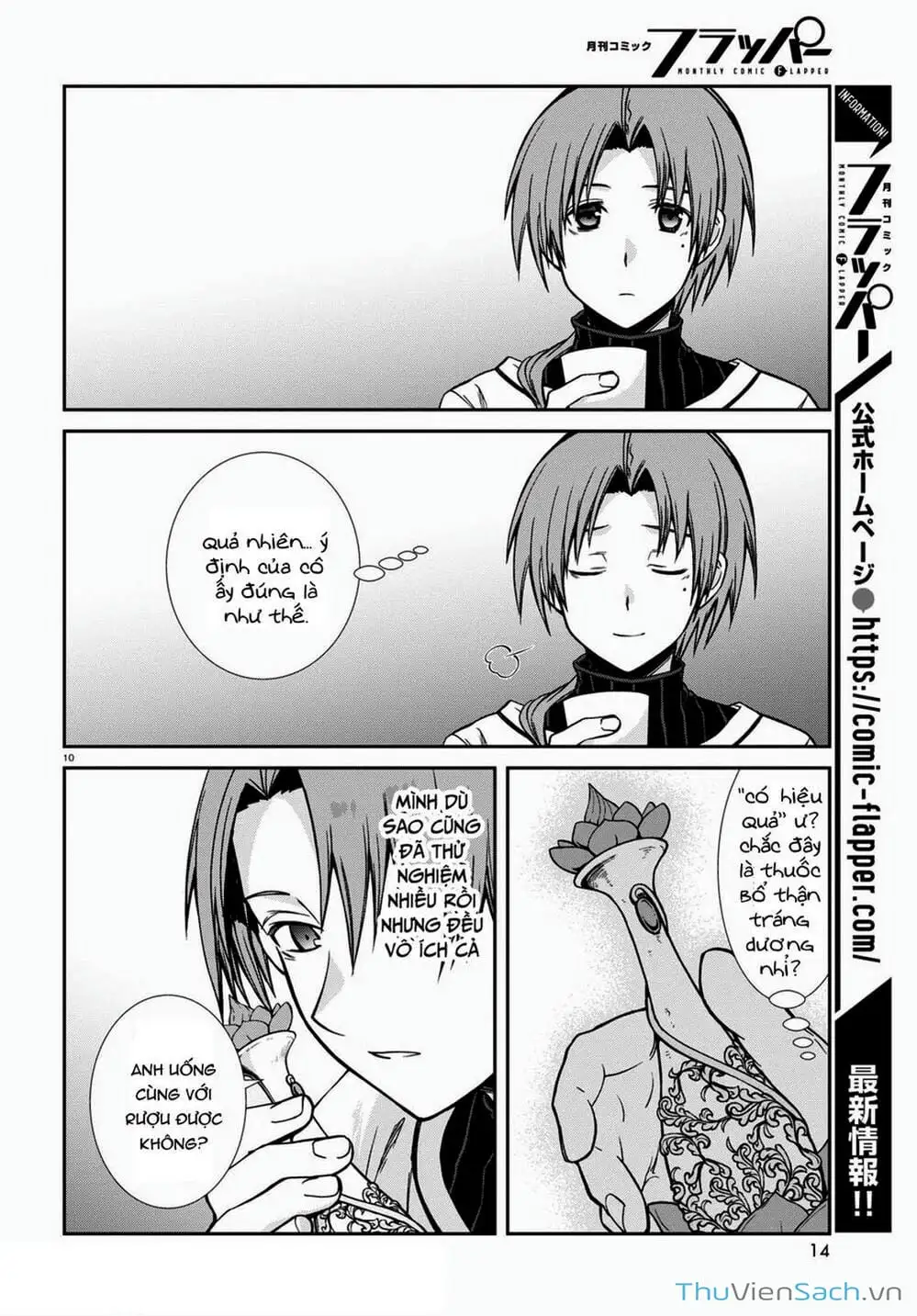 Truyện Tranh Thất Nghiệp Chuyển Sinh - Làm Lại Hết Sức trang 5