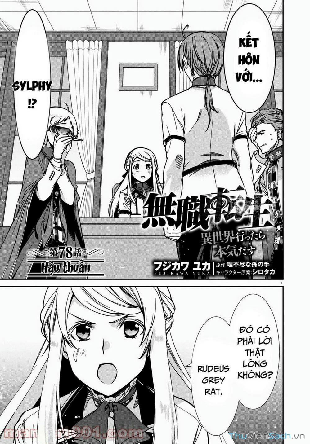 Truyện Tranh Thất Nghiệp Chuyển Sinh - Làm Lại Hết Sức trang 5